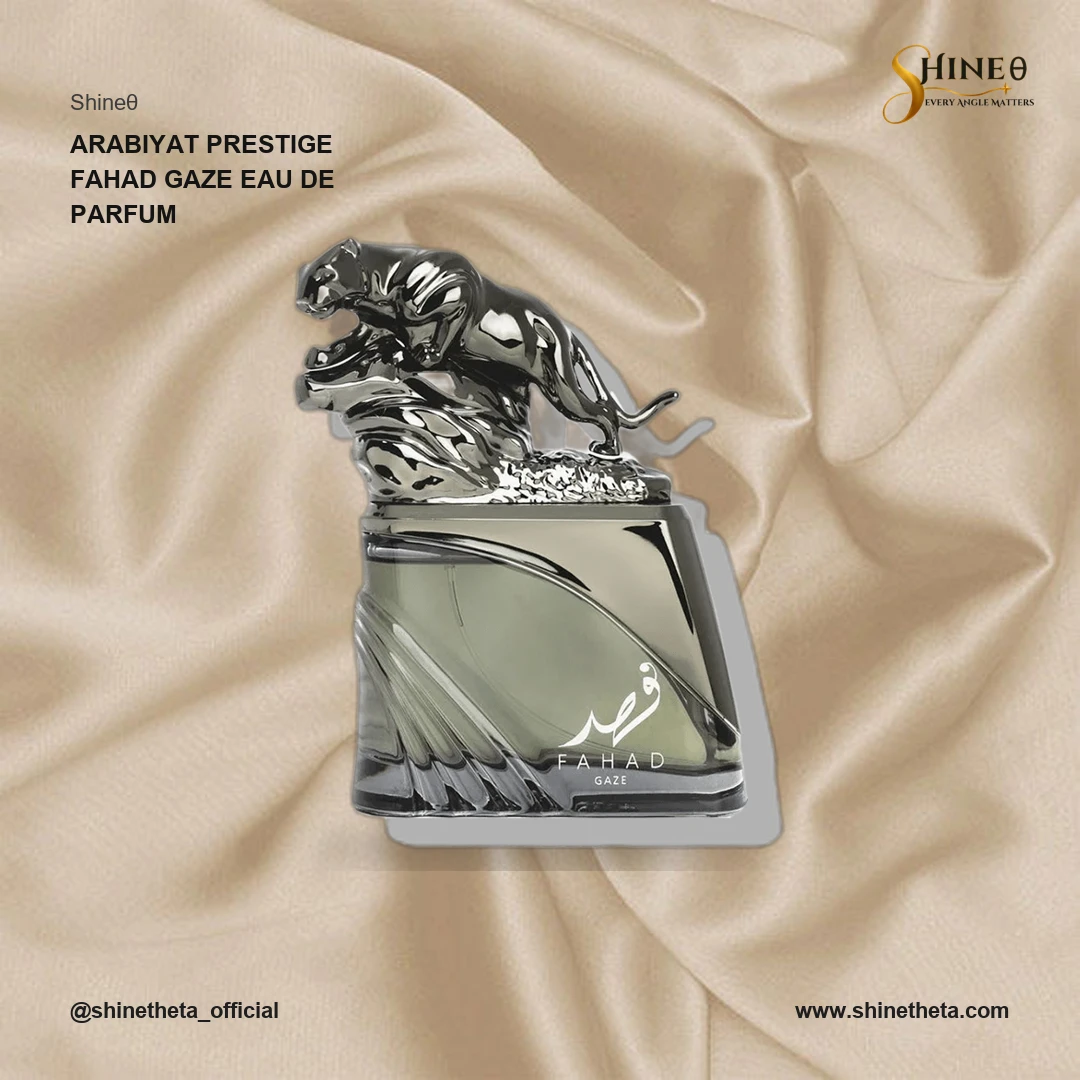 Arabiyat Prestige Fahad Gaze Eau de Parfum slide 4